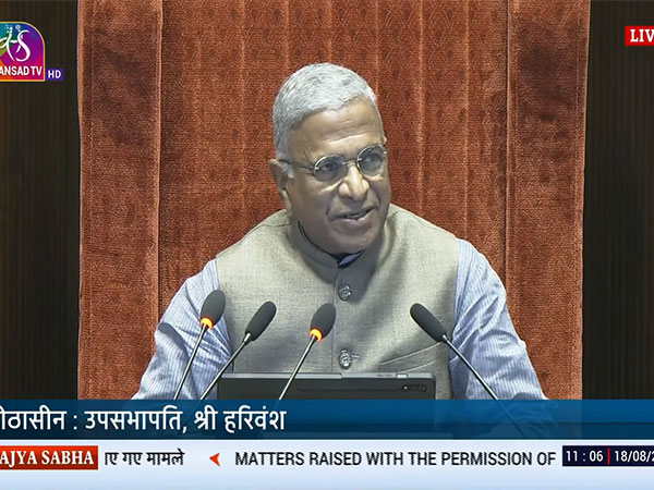 Deputy Chairman Harivansh (Photo/Sansad TV)