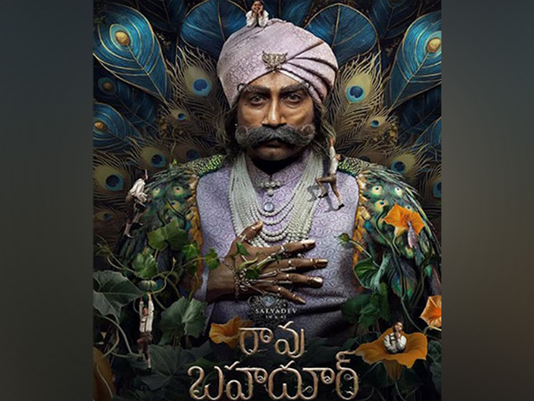 Rao Bahadur (Photo: Instagram/@gmbents)