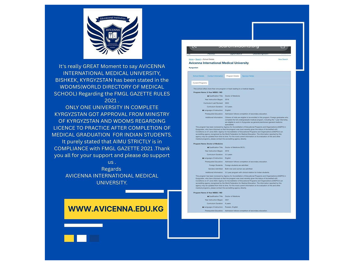 Avicenna International Medical University – A Leading Choice for Indian Medical Aspirants
