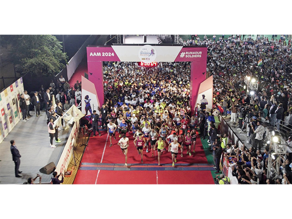 Adani Ahmedabad Marathon. (Photo: Adani Sportsline)