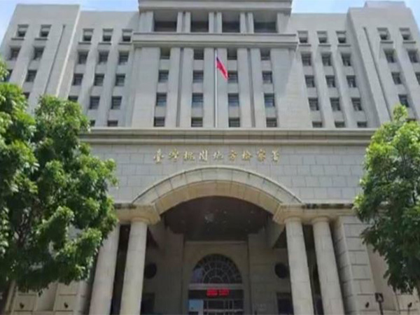 The Taoyuan District Prosecutors' Office (Photo/@Focus_Taiwan)