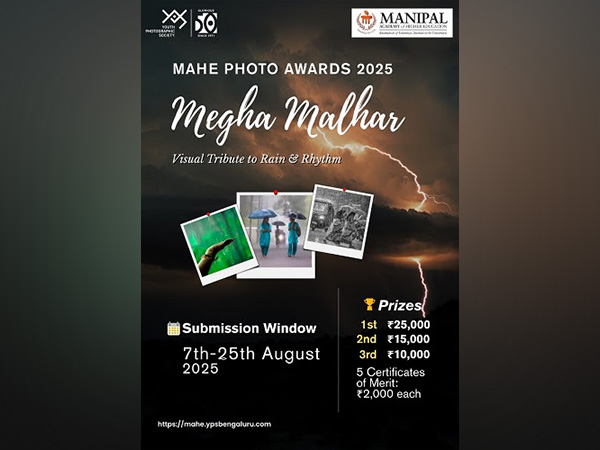 MAHE announces National Photography Contest 2025 celebrating monsoon's cultural tapestry