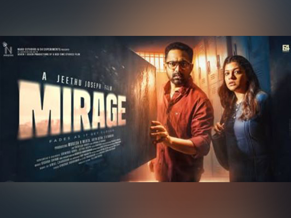 Mirage poster (Photo: Instagram/@e4experimentsmovies)