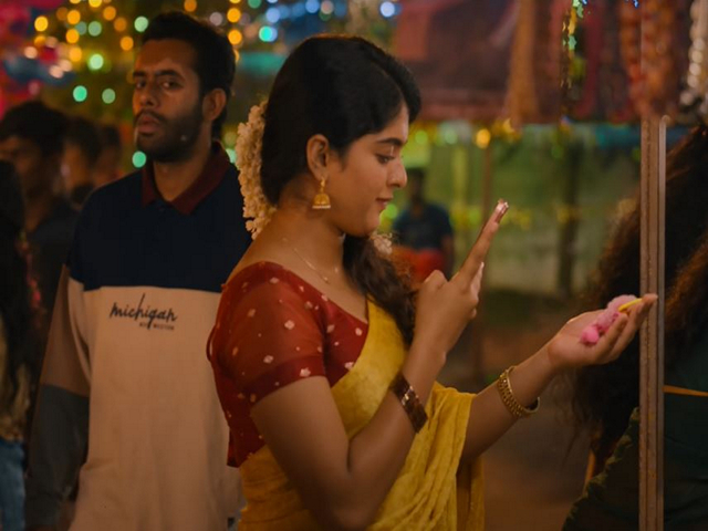 Nila Nila song teaser (Photo: Instagram/@i_am_akhil_anilkumar)