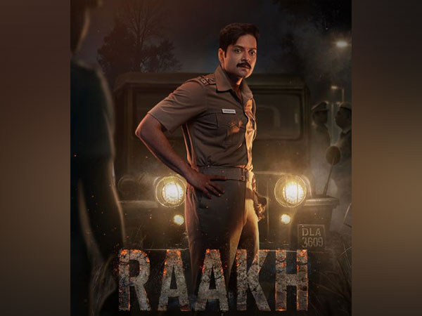Raakh (Photo/Instagram/@primevideoin)