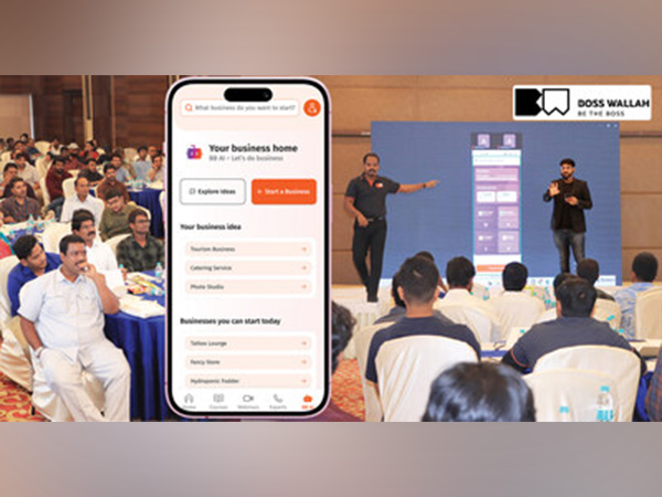 Boss Wallah BB AI Launch