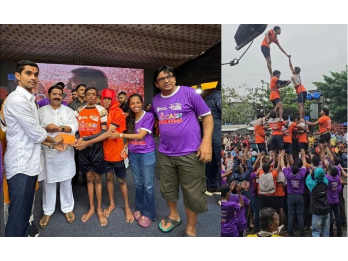 Breaking Barriers, Not Just Handis: Adharica Foundation’s Visually Impaired (Blind) Dahi Handi Pathak Shines & wins Mumbai's Heart