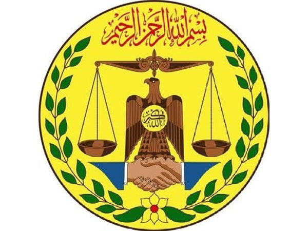 Republic of Somaliland Representative Office in Taiwan (Image: X/@SomalilandinTW)