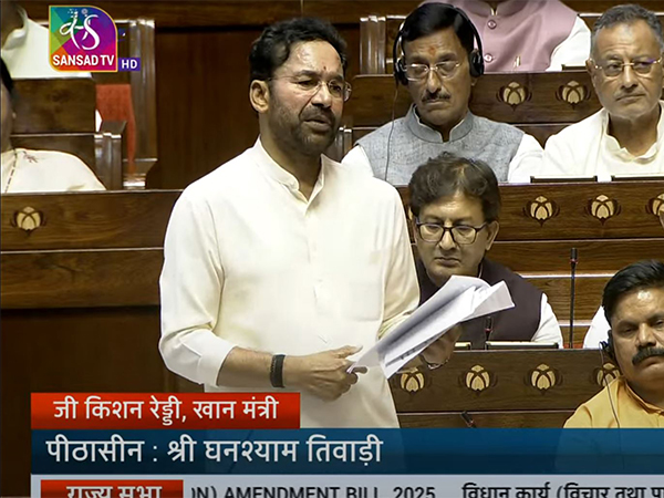 Union Minister G Kishan Reddy (Photo/Sansad TV)