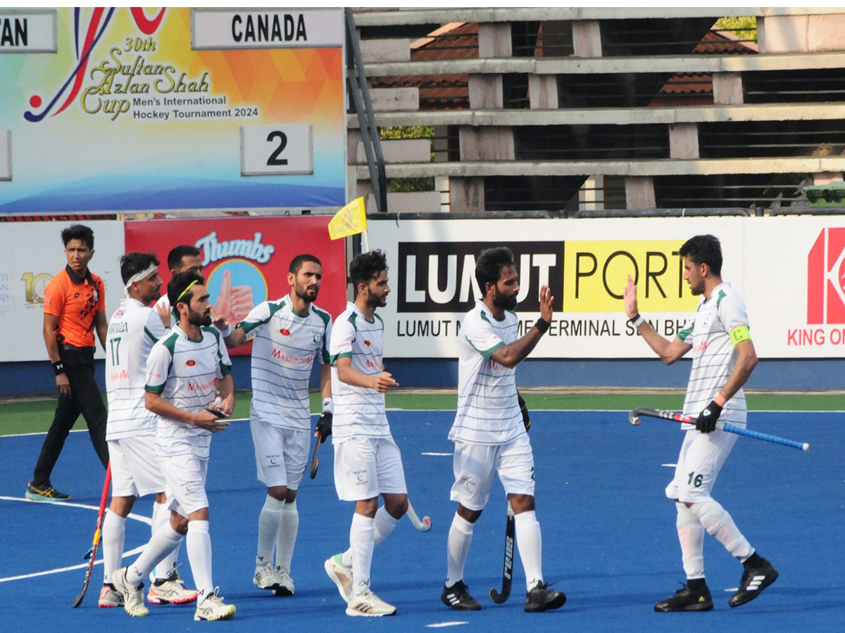 Pakistan hockey team (Photo: Pakistan Hockey Federation website)