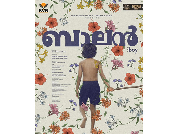 Balan poster (Photo: Instagram/@thespianfilms_ind)