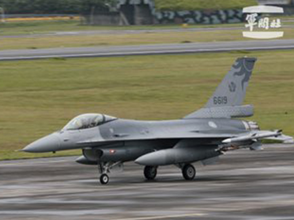 Representative Image (Photo: X@MoNDefense)