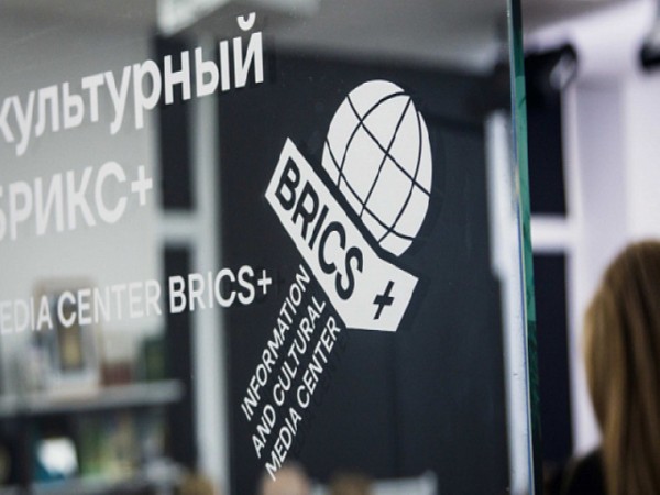  Moscow to spotlight BRICS cultures through documentary film night (Photo/TV BRICS)