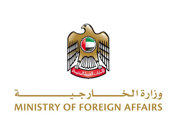 UAE Ministry of Foreign Affairs (Photo: WAM)