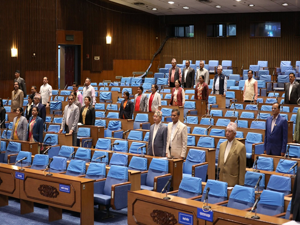 Nepal Parliament (Photo/Federal Parliament Secretariat, Nepal)