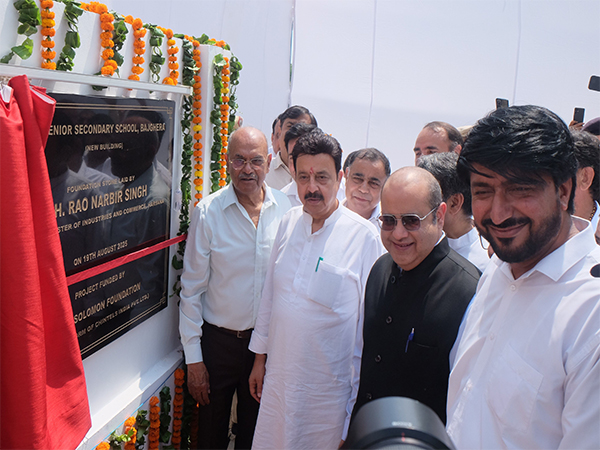 Foundation laying ceremony for the new wing of Govt. Senior Secondary School at Bajghera, Gurugram