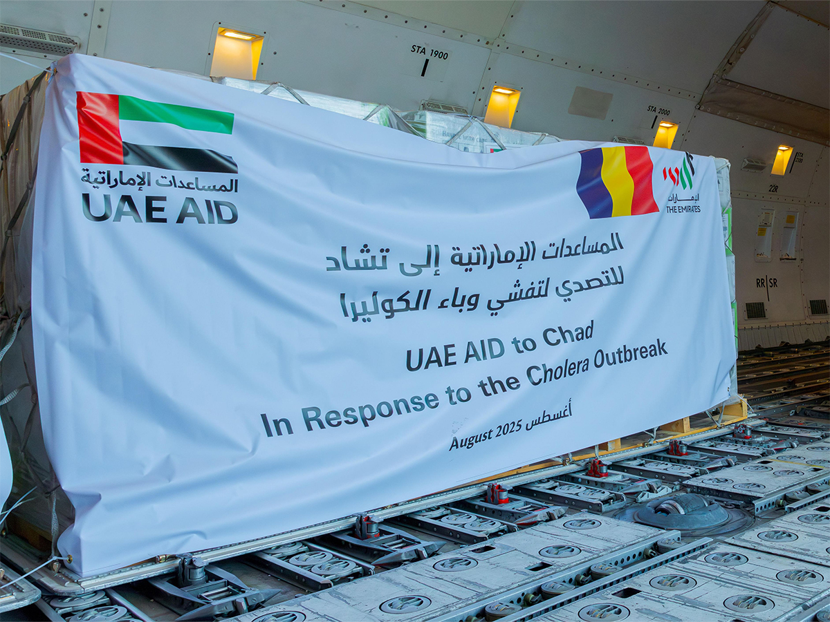 UAE sends 30 tonnes of medical supplies to Chad (Photo/WAM)