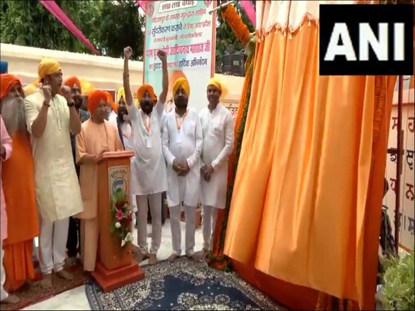 UP CM Yogi Adityanath inaugurates tourism development projects at Gurudwara Shri Guru Singh Sabha in Gorakhpur. (Photo/ANI)
