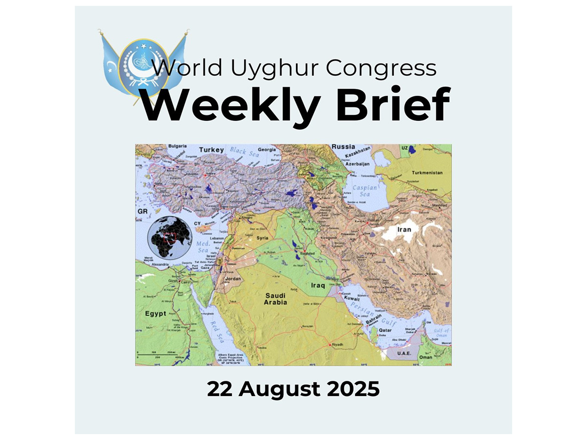 WUC weekly brief highlights US forced labour ban expansion (Photo/@UyghurCongress)