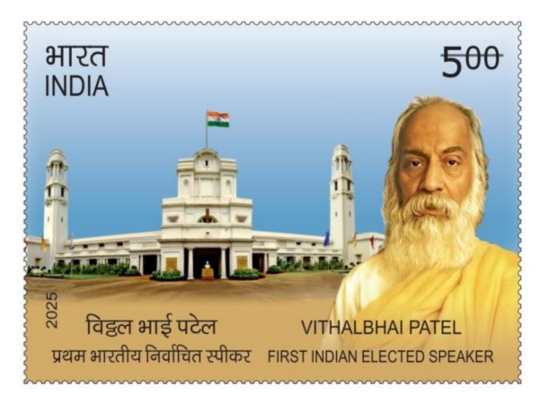 Postal stamp released by Union Home Minister Amit Shah on Vithalbhai Patel's centenary (Photo/Delhi Vidhan Sabha)