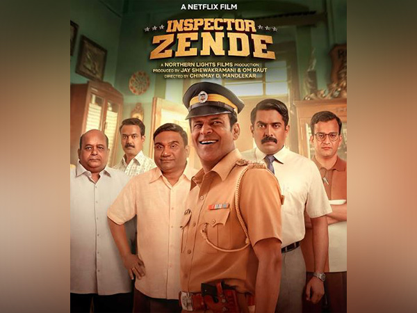 Poster of Inspector Zende (Image source: Netflix)