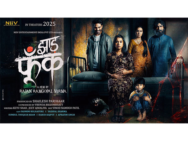 First Glimpse Of “Jhaad_Phoonk” Goes Viral – Film To Release Winter 2025 - World News Network