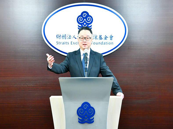 Straits Exchange Foundation secretary-general Luo Wen-jia speaks at a news conference in Taipei (Photo/Straits Exchange Foundation)