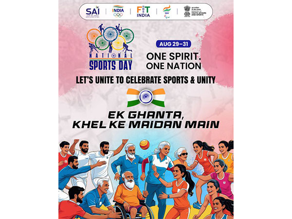 The National Sports Day this time around will be a three-day affair. (Photo: PIB/MYAS)