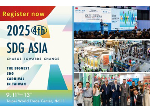Asia's Biggest Sustainability Expo Opens in September! Over 100 Exhibitors Join to Charge Towards Change
