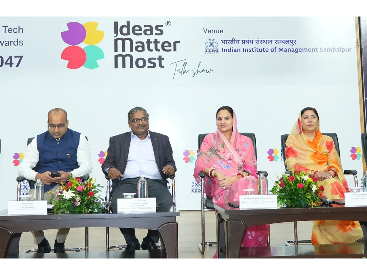 Indian Institute of Management Sambalpur Hosts ‘Ideas Matter Most’ Talk Show with National Leaders on India’s Roadmap towards Viksit Bharat@2047