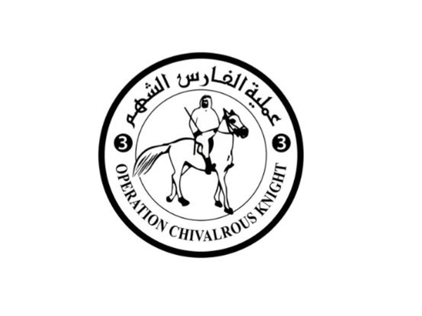 Representative Image (Photo/WAM)