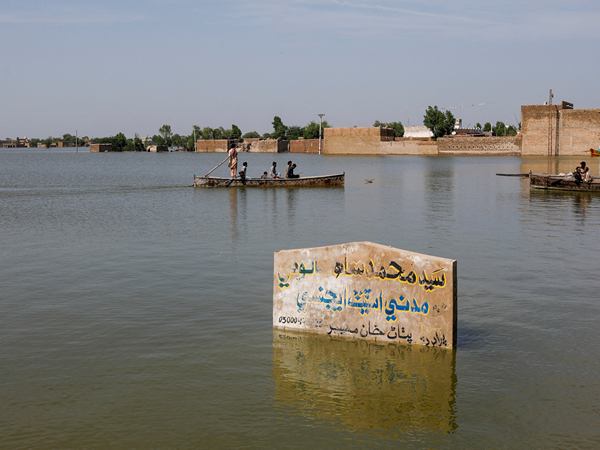 Rising water levels during monsoon rains trigger flooding in parts of Punjab, Pakistan (File Photo/Reuters)