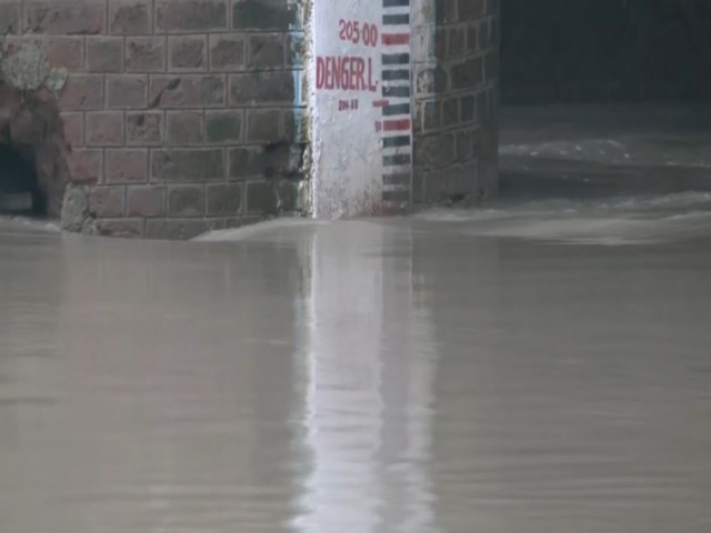 Yamuna water level crosses danger level (Photo/ANI)