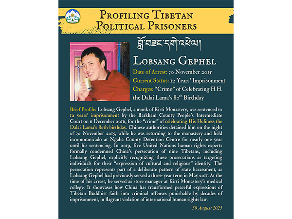 Tibetan Political Prisoner (Image: X@CTA_TibetdotNet)