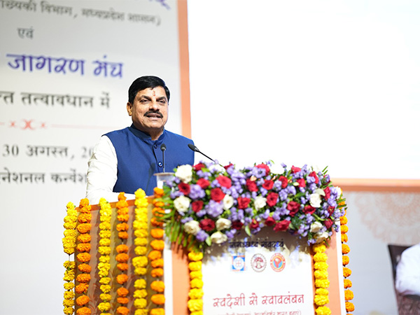 MP CM Mohan Yadav (Photo/X @DrMohanYadav51)