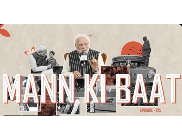 Prime Minister Narendra Modi (Photo X/@narendramodi)