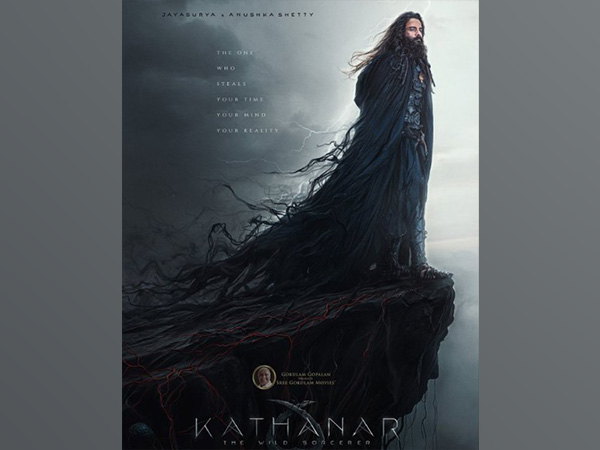 Jayasurya poster from Kathanar The Wild Sorcerer (Photo/X/@@GokulamMovies)