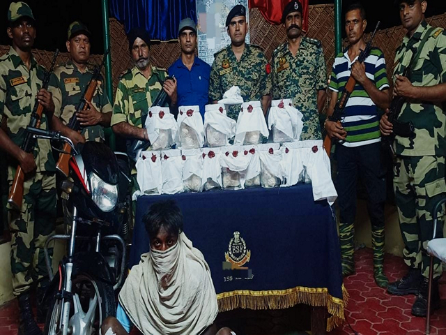 BSF seizes heroin in Ferozpur, one held. (Photo/BSF)