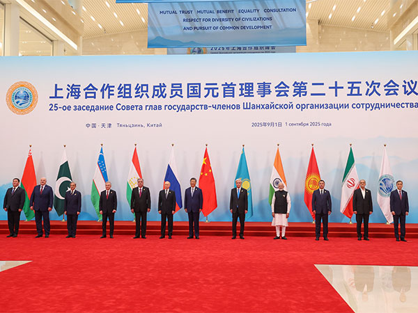 Leaders at SCO Summit (Photo/X@narendramodi)