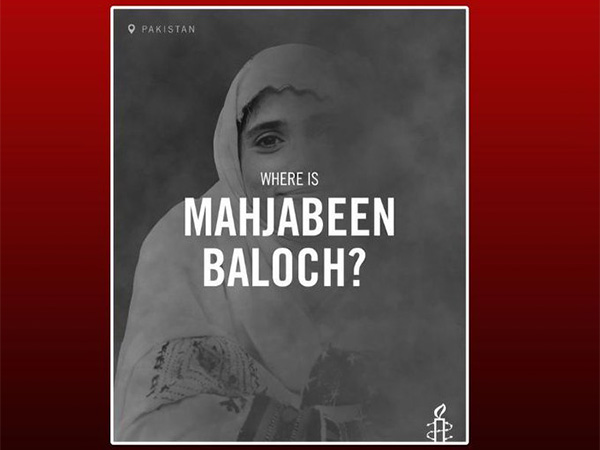 Mahjabeen Baloch, Baloch student (Image: X@)