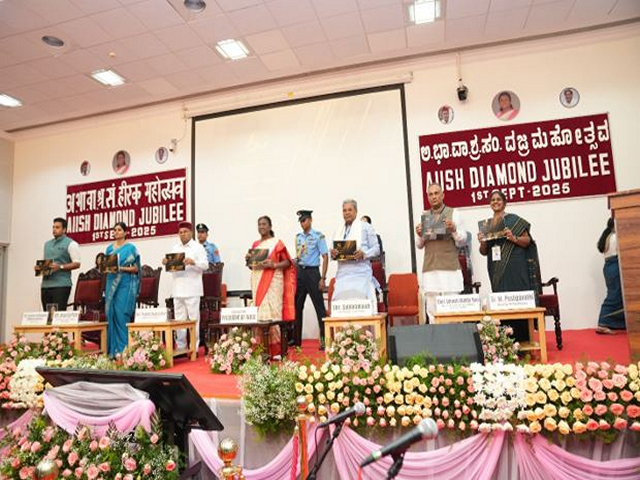 President Murmu attends diamond jubilee celebrations of All India Institute of Speech and Hearing, Mysuru (Photo/PIB)