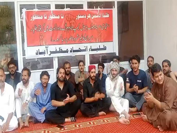 Protesters in PoJK (Image/ANI)