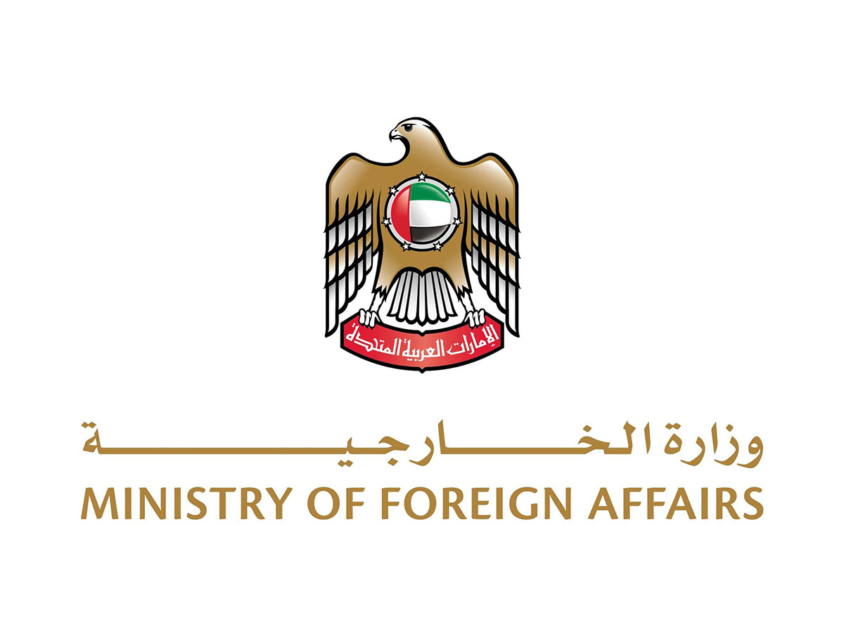 UAE expresses solidarity with Sudanese people; conveys condolences over victims of Darfur landslide (Photo/WAM)