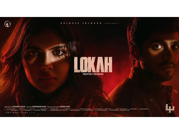 Lokah Chapter 1 (Photo: Instagram/@dqswayfarerfilms)