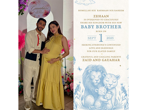 Gauahar Khan, Zaid Darbar (Photo/Instagram@gauaharkhan)