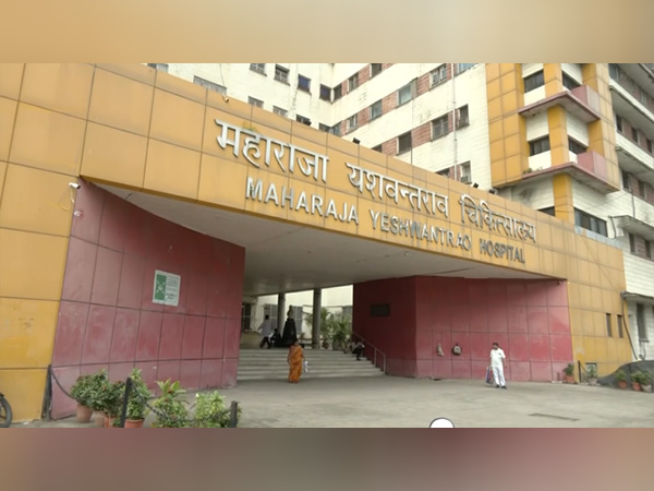 MY Hospital Indore (Photo/ANI)