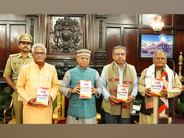 Himachal Governor Shiv Pratap Shukla releases 16th Edition of Hindi Ka Gadya Sahitya. (Photo/ANI)
