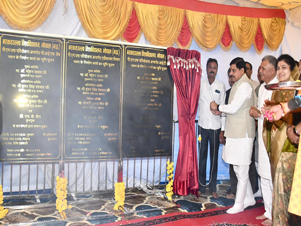 MP CM Mohan Yadav performs bhoomi pujan for Rs 55 crore projects at Barkatullah University in Bhopal. (Photo/DPR)