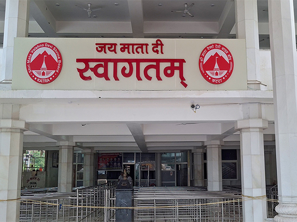 Visual of Shree Mata Vaishno Devi temple (Photo: ANI) 