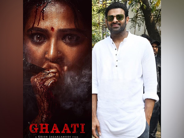 Prabhas, Anushka Shetty (Image source: Instagram)